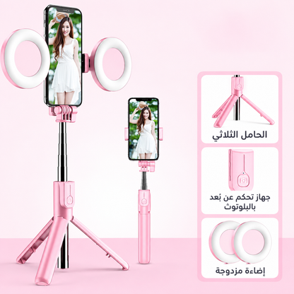 360° AI Face Tracking Selfie Stick Tripod™